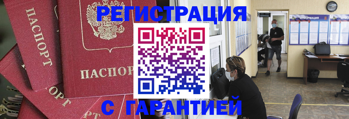 форма 3 в Старой Купавне